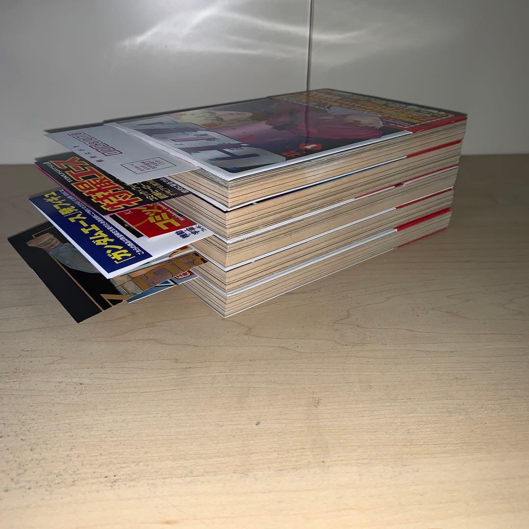 【13冊セット】北爪宏幸 機動戦士ガンダム C.D.A.若き彗星の肖像