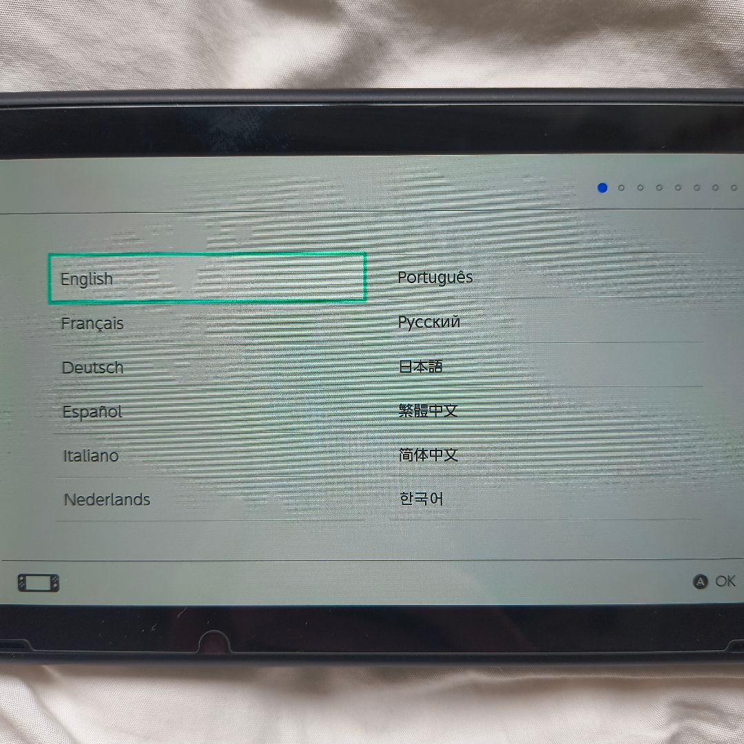 付属品完備ですぐ遊べる。ネオンカラーの初期型スイッチ、安心の動作品。