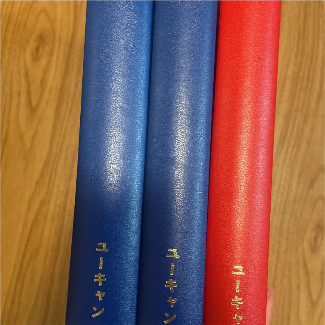 名字 ・家紋大事典