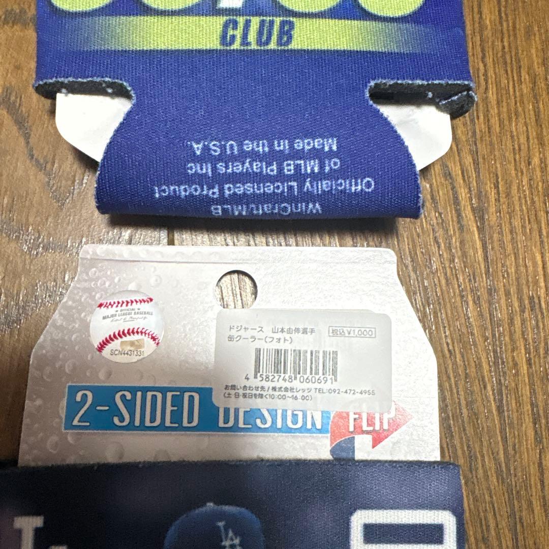 ドジャース　大谷翔平　50-50 グッズ　7点　バッグ　ピンバッジ ユニフォーム