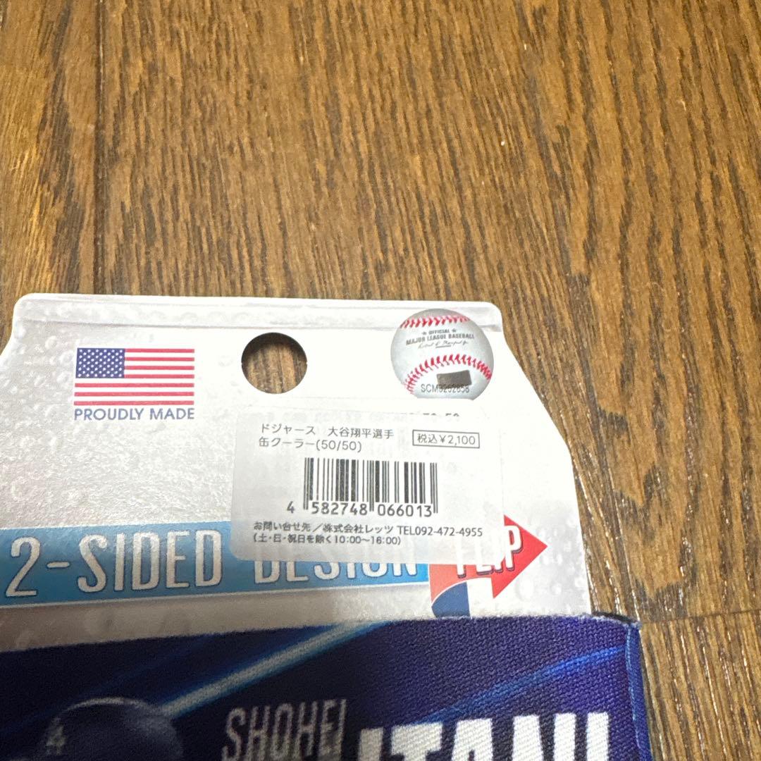 ドジャース　大谷翔平　50-50 グッズ　7点　バッグ　ピンバッジ ユニフォーム