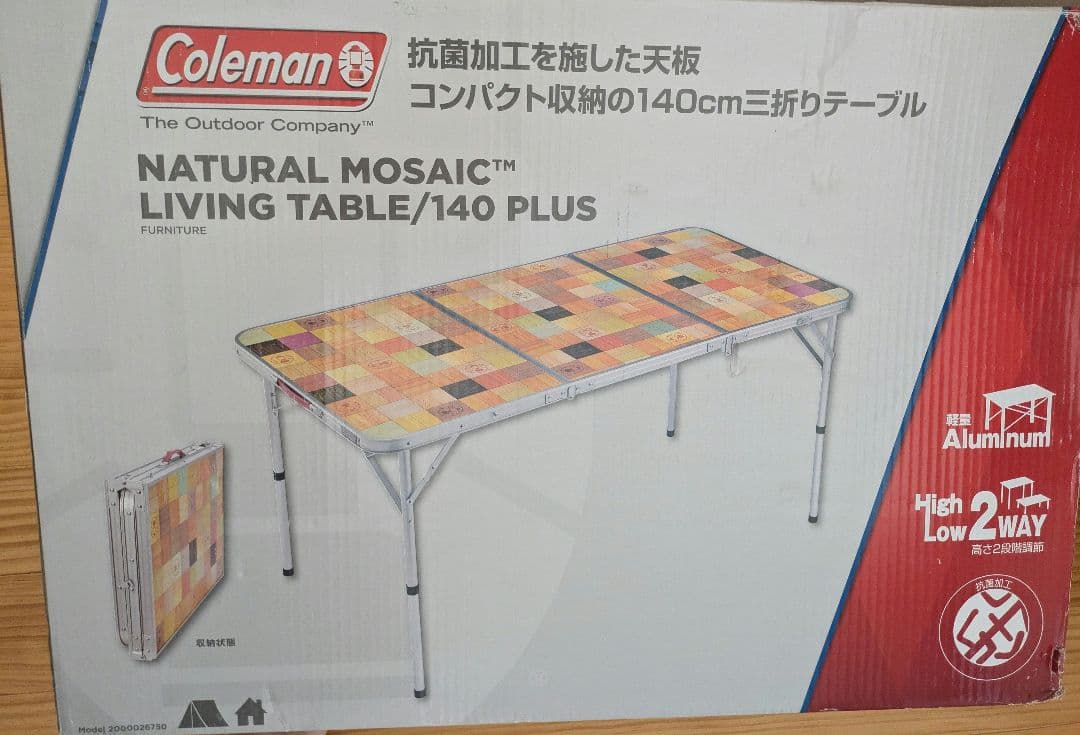 コールマン　テーブル　バーベキュー　キャンプ