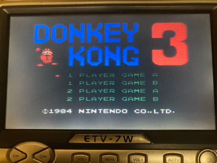 (ゲ001)【確認用】ファミコンカセットセット①