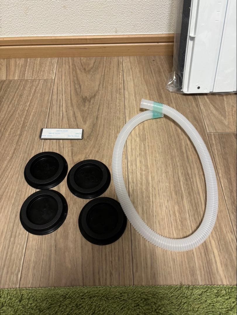 アイリスオーヤマ エアコン スポットクーラー　IPP-2225U