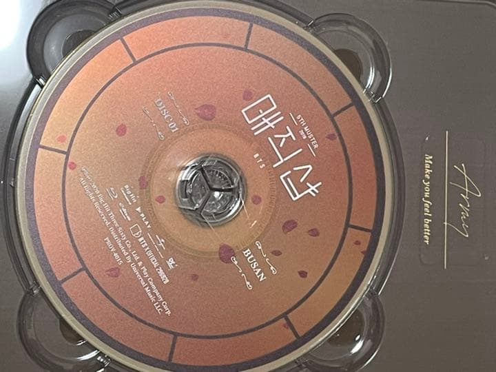 ミュージック BTS MAGIC SHOP