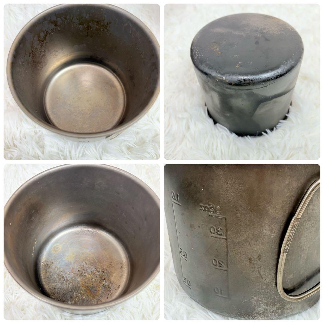 スノーピーク その他 ステンレス 食器 調理セット クッカー アウトドア