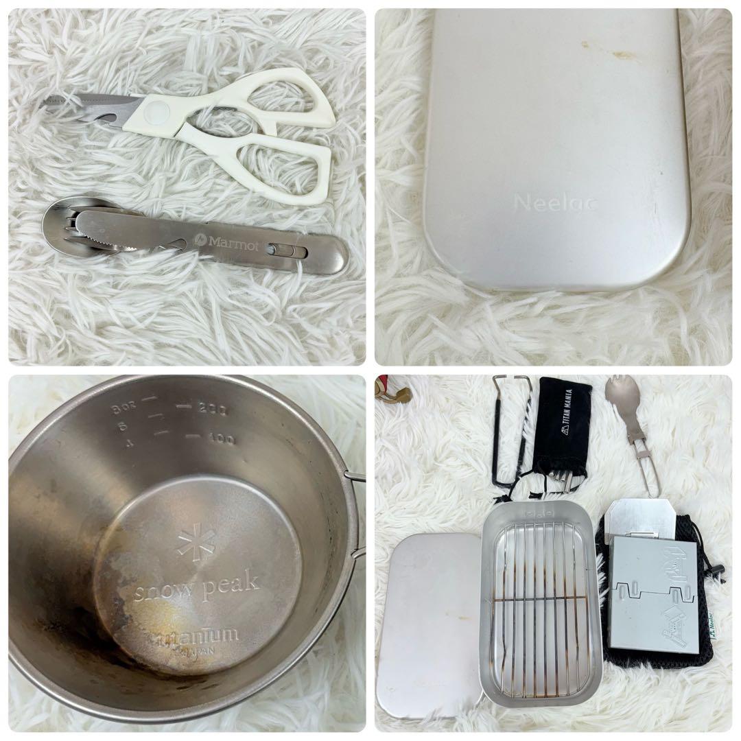 スノーピーク その他 ステンレス 食器 調理セット クッカー アウトドア