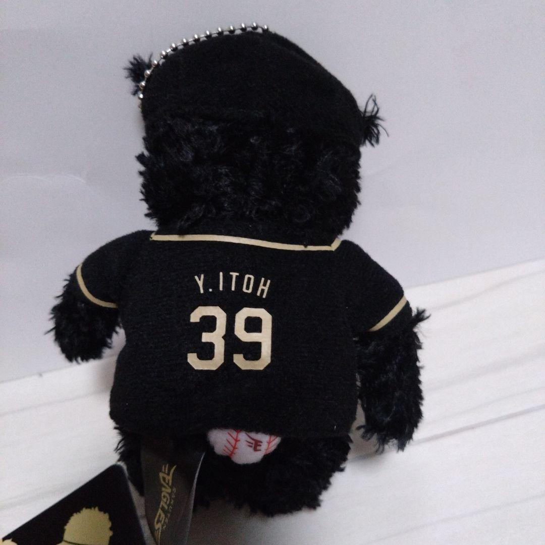 イーグルスベア　黒