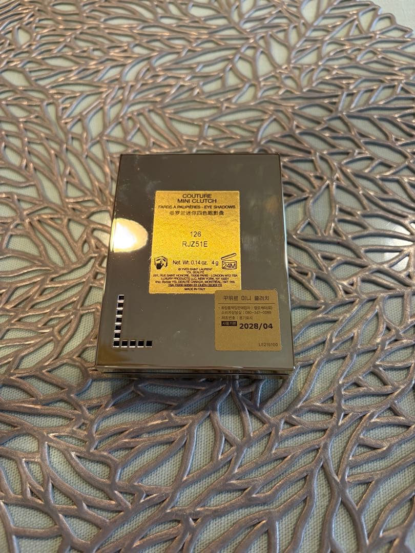 YSL クチュール ミニ クラッチ126 スパークリングラスト