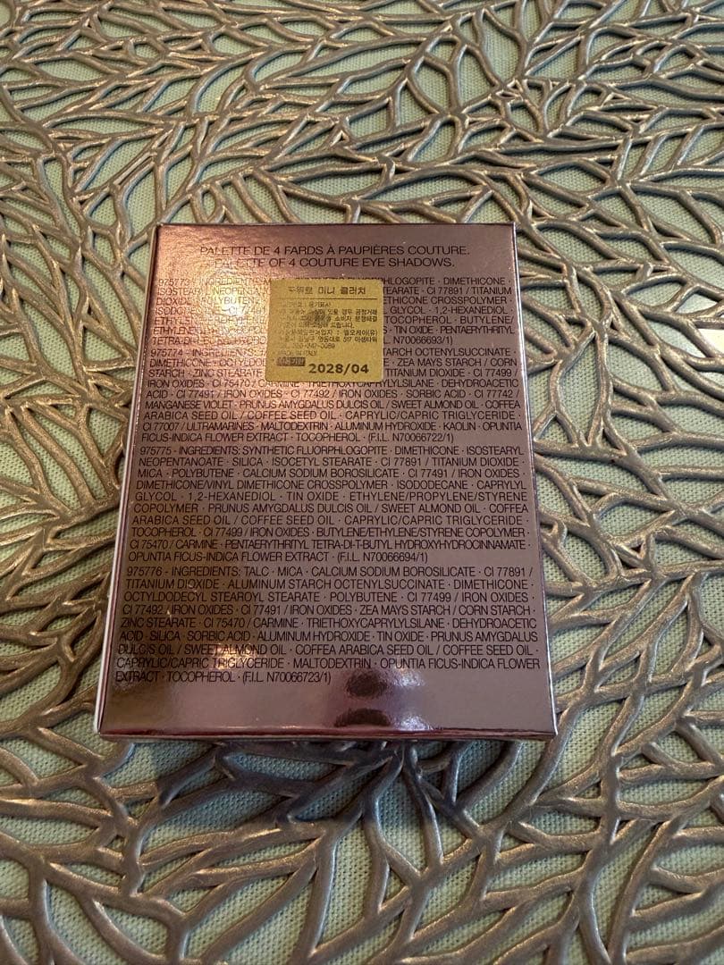 YSL クチュール ミニ クラッチ126 スパークリングラスト