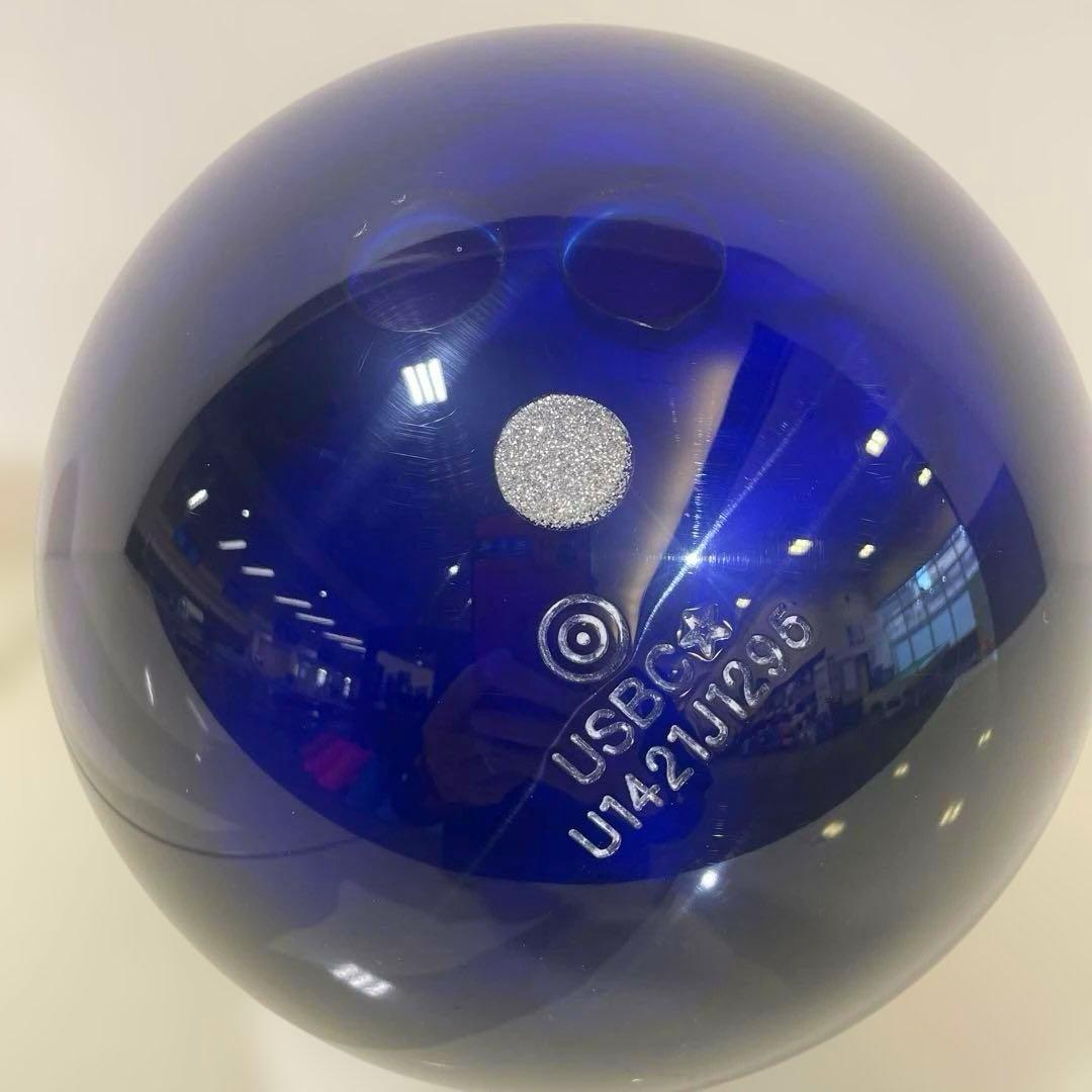 スイープハード クリア　14ポンド