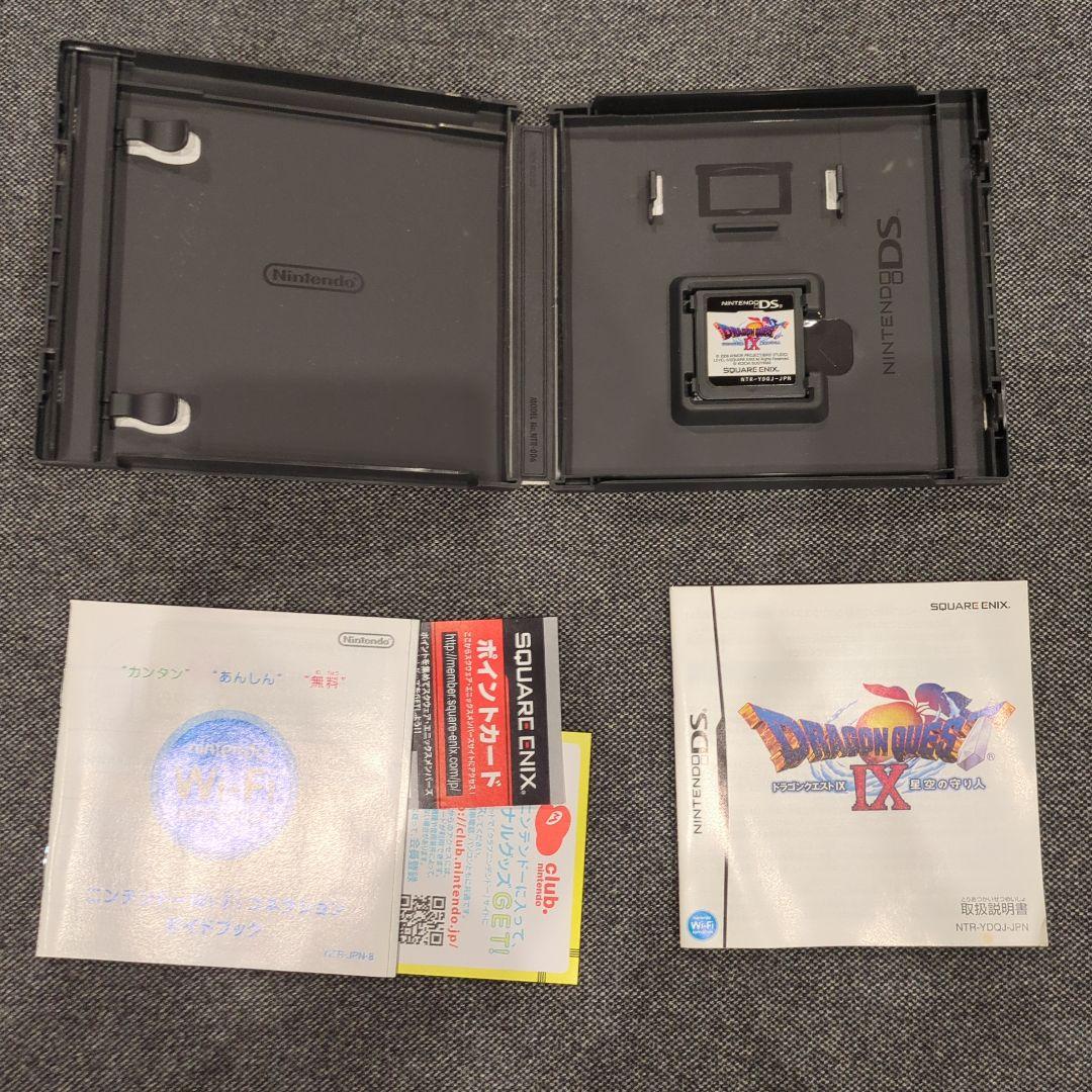 ドラゴンクエスト DS/3DS 5本セット ５・６・７・９・１１