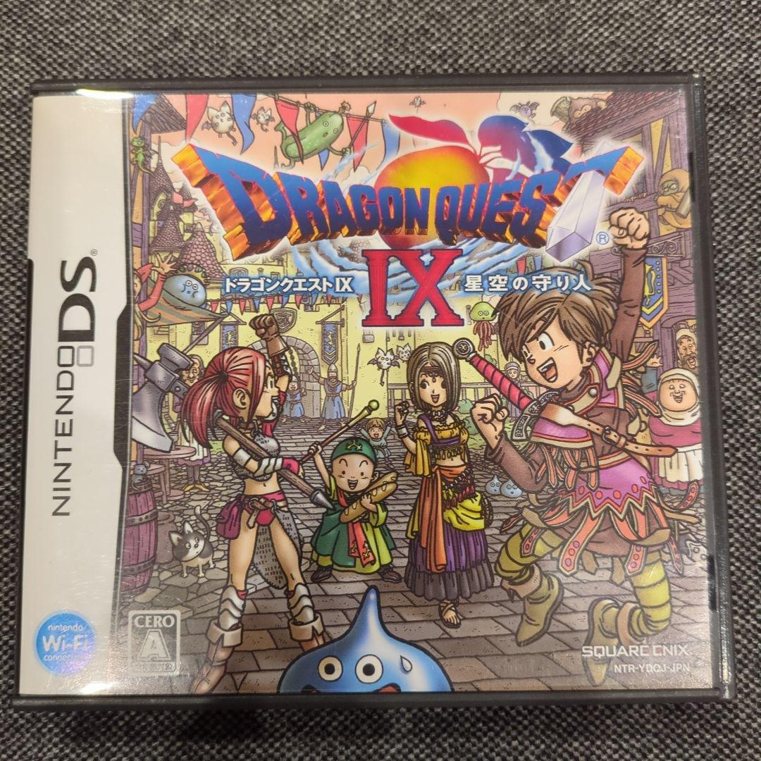 ドラゴンクエスト DS/3DS 5本セット ５・６・７・９・１１