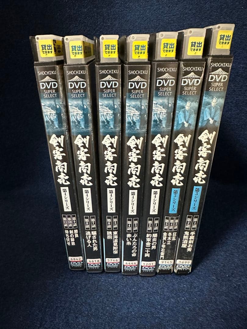 剣客商売　DVDセット　25巻