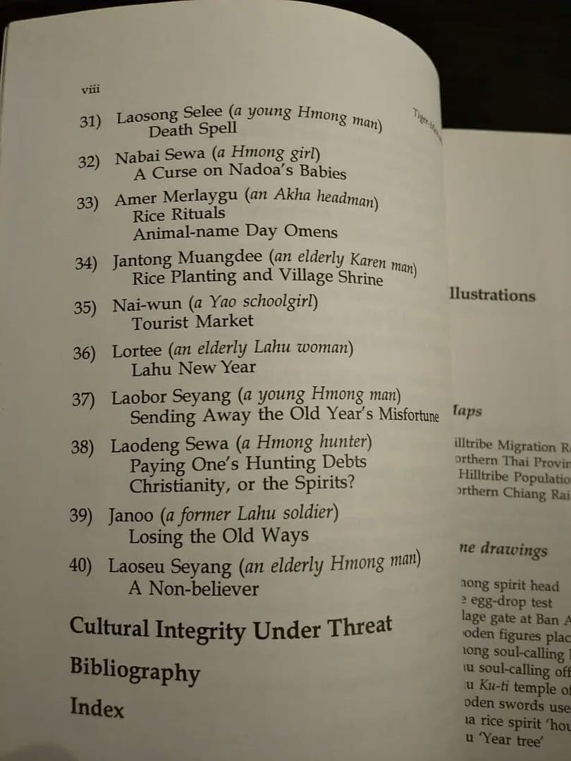 〈洋書〉TIGER-MEN AND TOFU DOLLS タイ北部の部族の精神