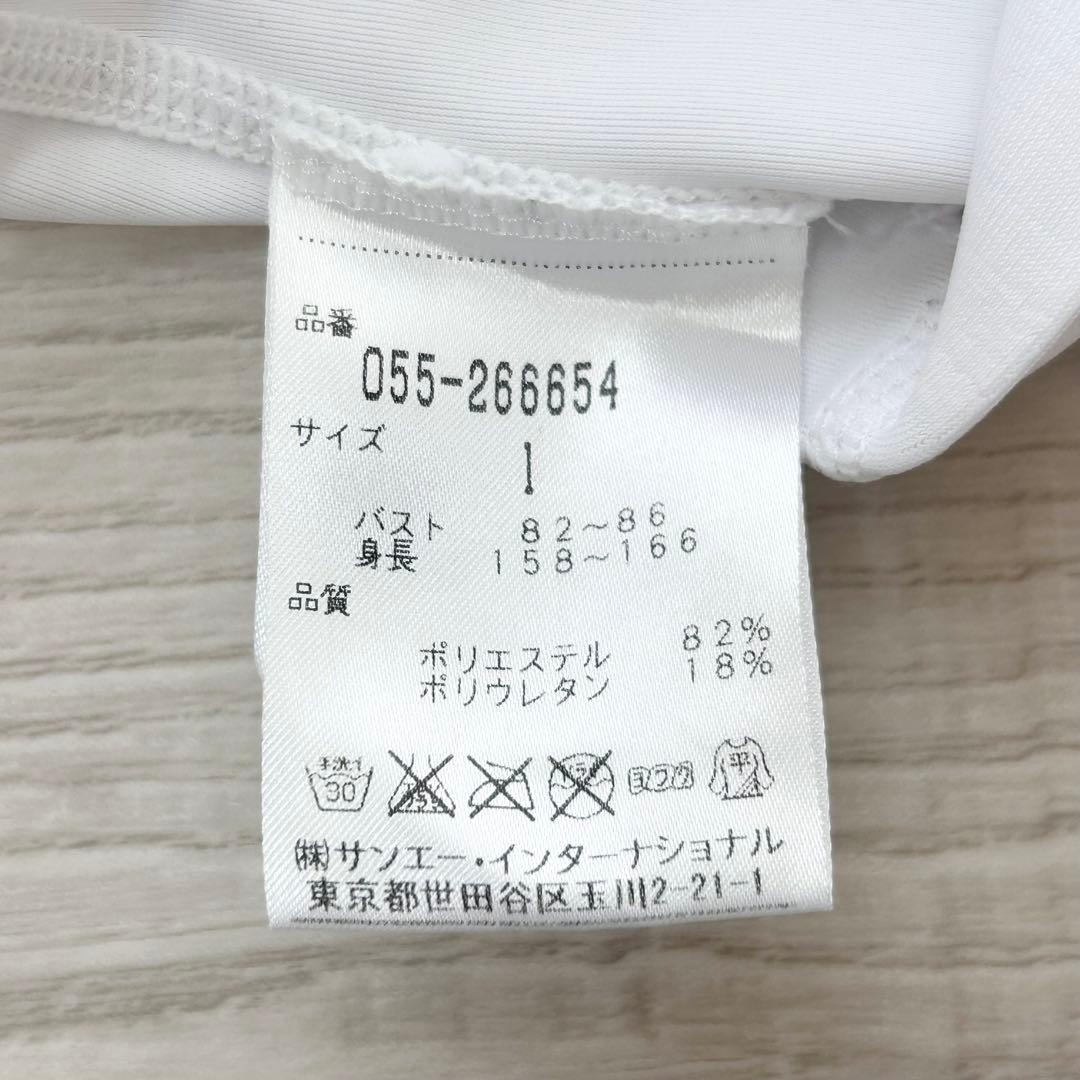 美品　パーリーゲイツ　ハイネック　長袖カットソー　シャツ　ホワイト　サイズ1