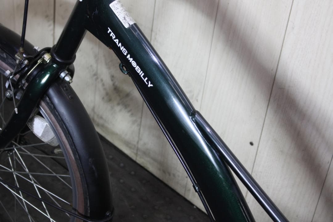トランスモバイリーtrans mobilly 20型 5AH折りたたみ電動 緑