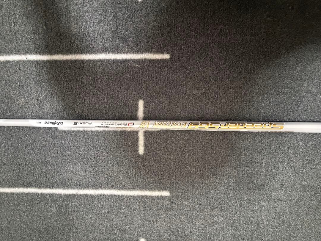 フジクラ スピーダーエボ7 569 シャフト テーラーメイド スリーブ