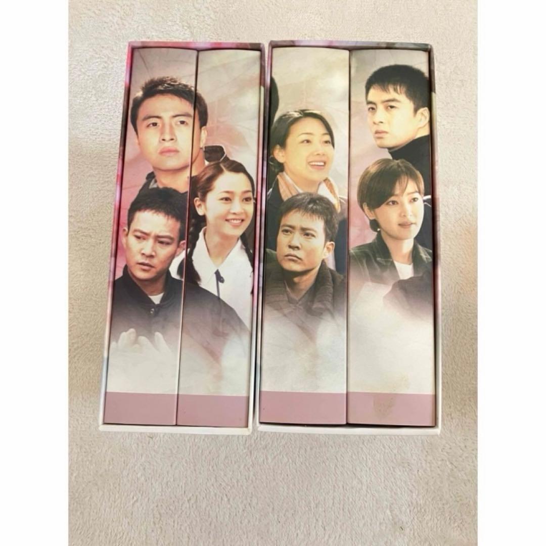 美品 初恋 DVDBOX 全巻 韓国ドラマ 恋愛 韓国