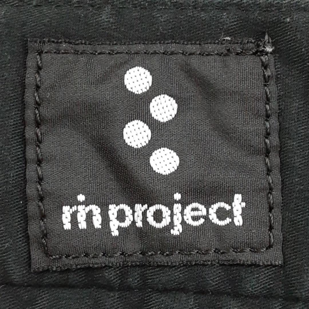 美品◎リンプロジェクト サイクルパンツ ブラック 黒 グレー 灰 各L