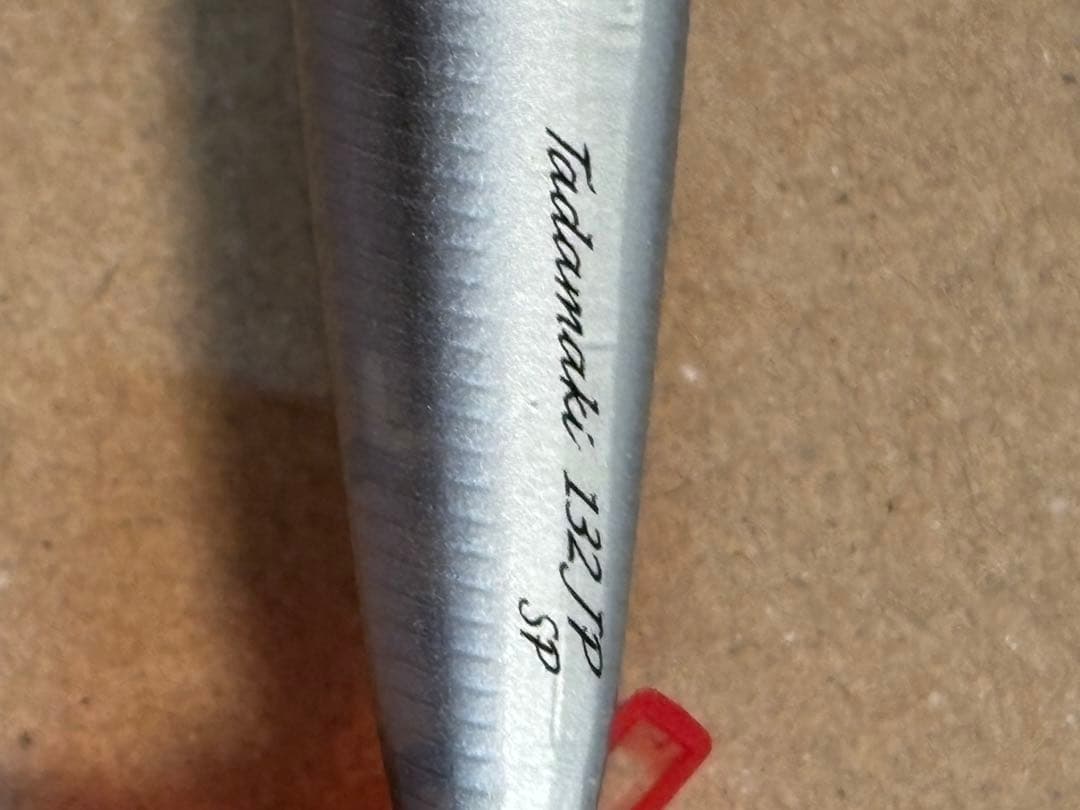 ノリーズ　ルアーセット　タダマキ112 132