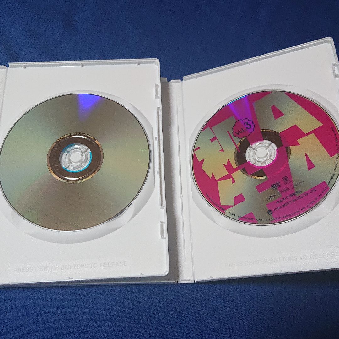 和牛のA4ランクを召し上がれ!BOX〈初回生産限定・3枚組〉DVD 特典付き