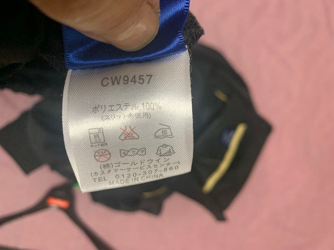 Champion ウォームアップウェア 黒