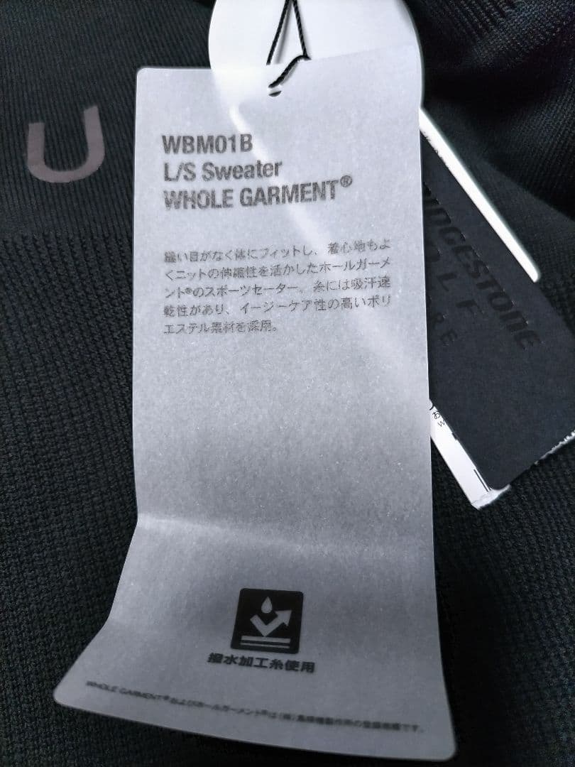 新品　ブリヂストン　ulticore　セーター　黒