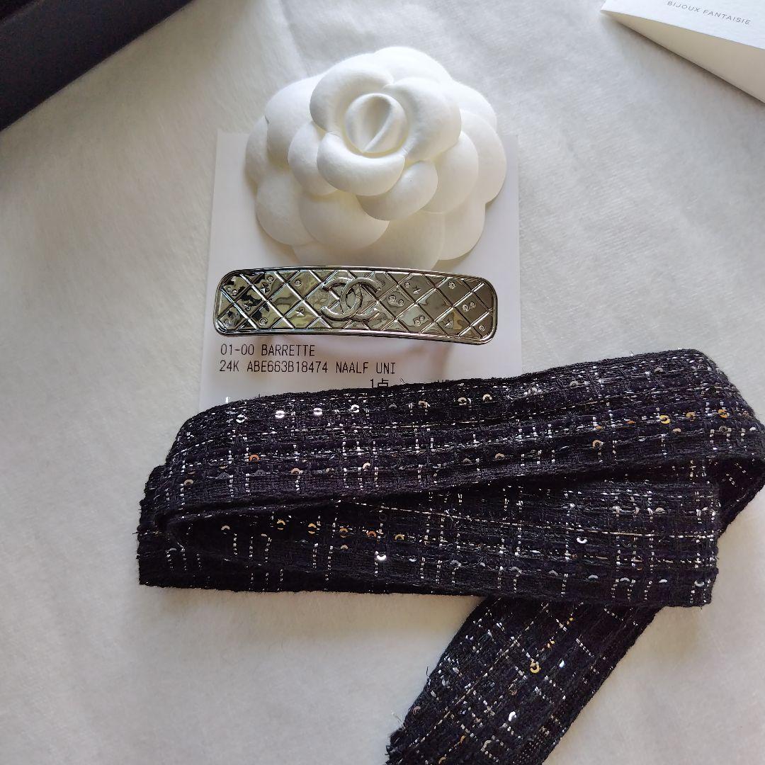 シャネル 24K バレッタ