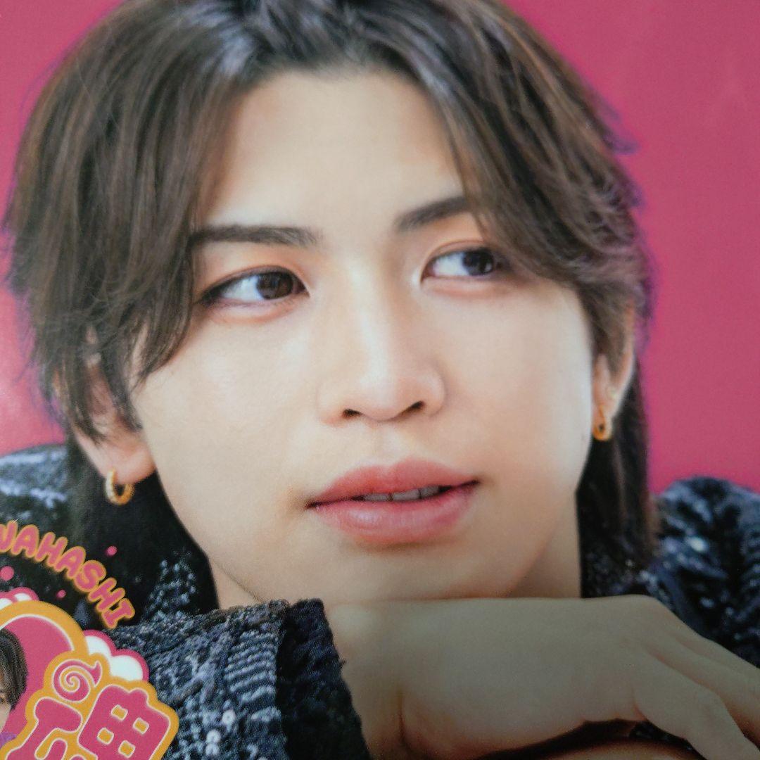 岩橋玄樹 愛魂CD DVD 未使用