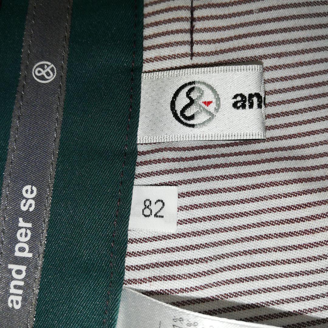 and per se ストレッチパンツ ゴルフウェア スラックス アンパスィ