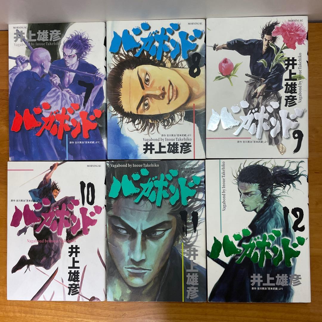 バガボンド 全巻 1-37 ＋リアル 1-15巻（計52冊 ）　井上雄彦