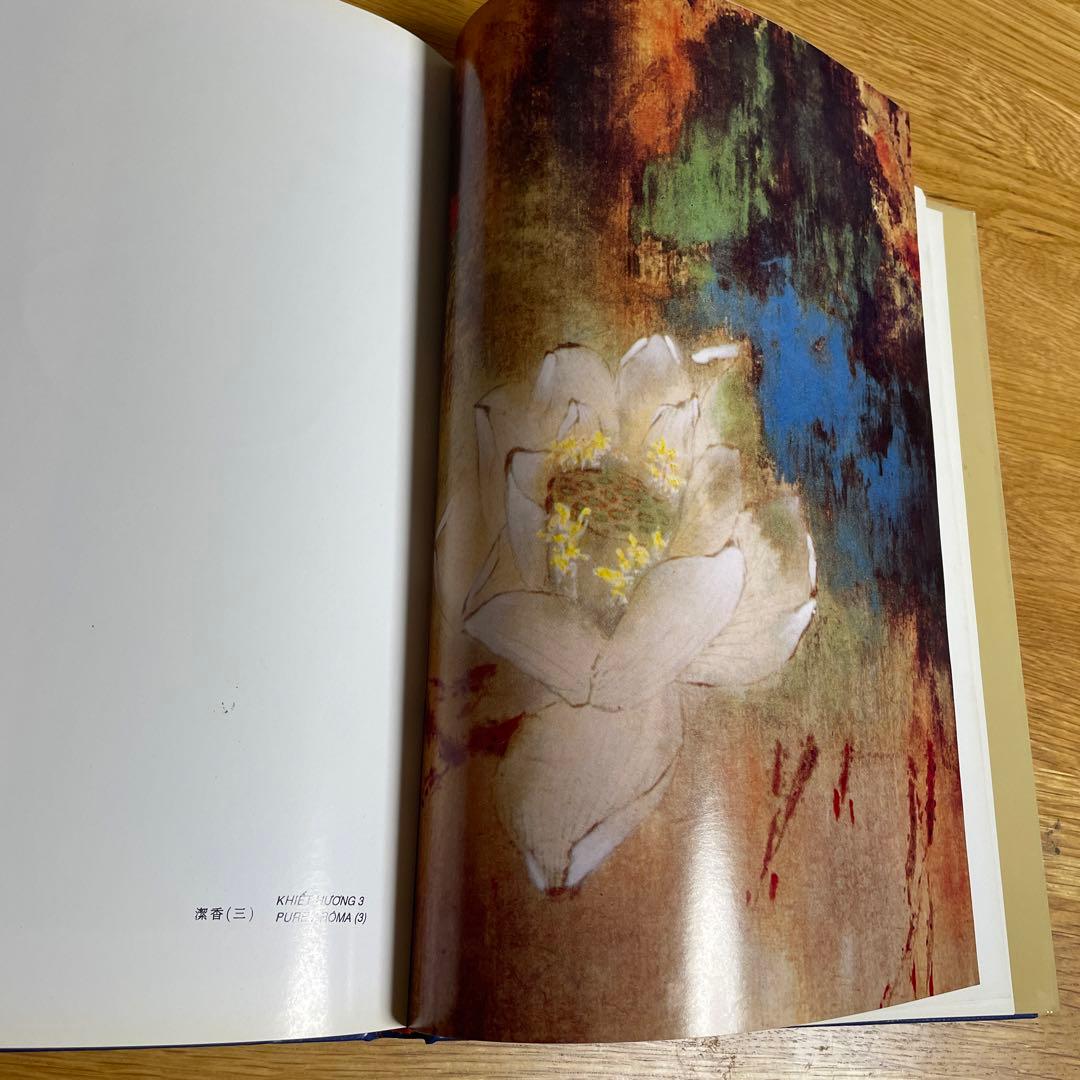 洋書　画集　水彩画　廬崇道/陸崇道/ル・チョンダオ　コレクション