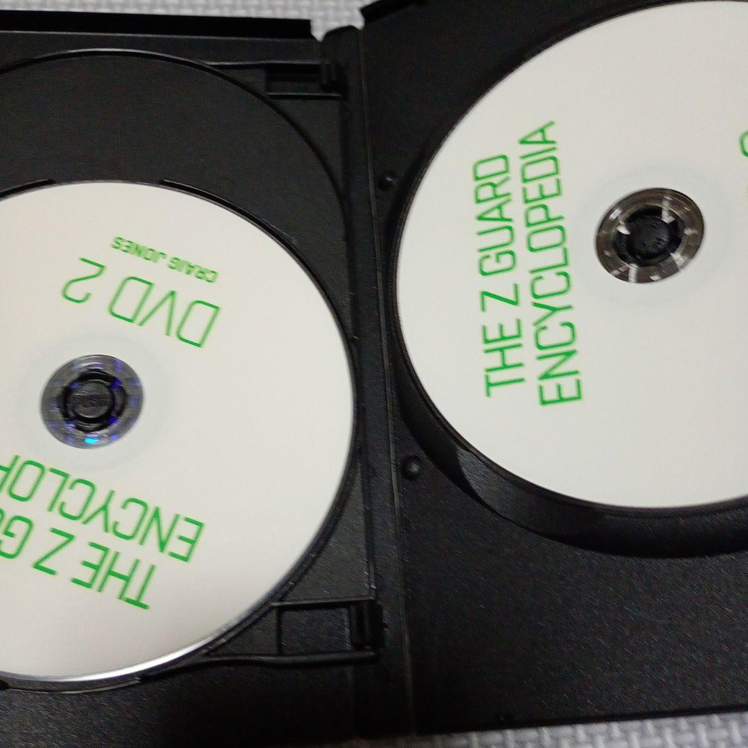 スポーツ・フィットネス THE Z GUARD ENCYCLOPEDIA DVD