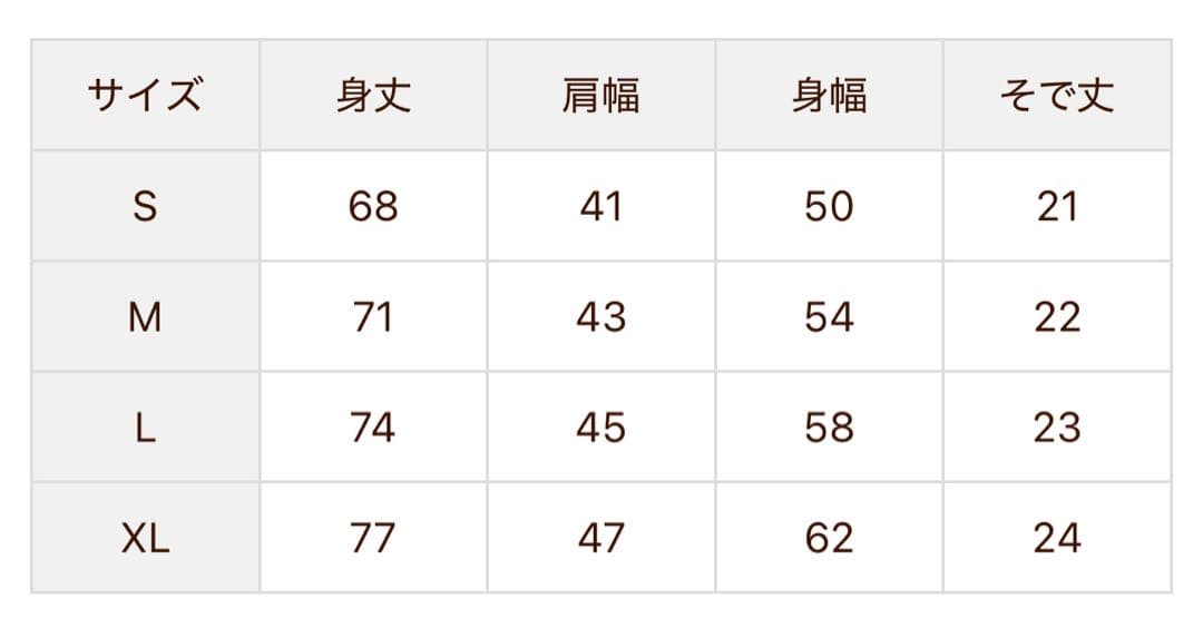 【新品・タグ付き】Felisiメンズ ポロシャツ ホワイト L モノグラム