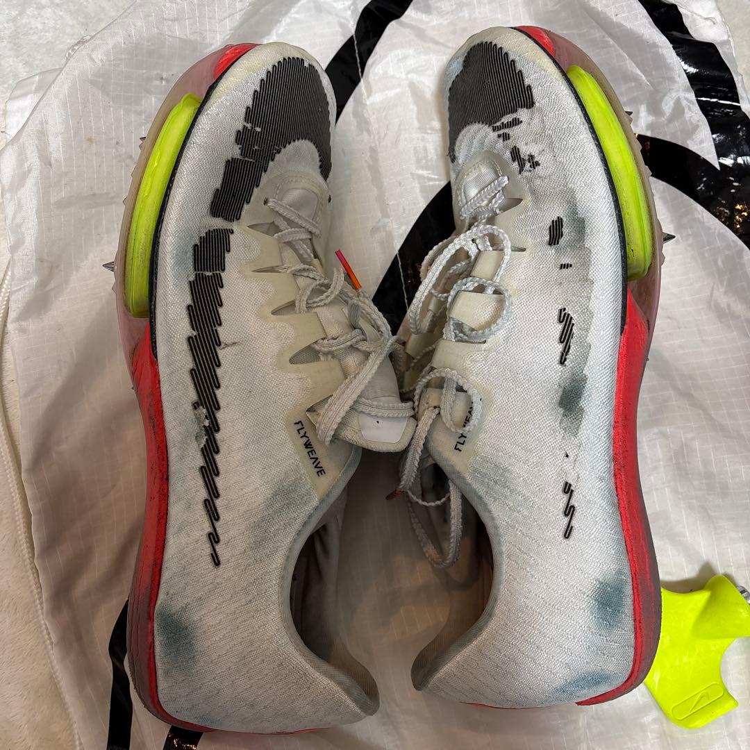 マックスフライ