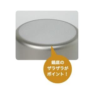 EPI(イーピーアイ) ATSチタンクッカー TYPE-2 M TS-104