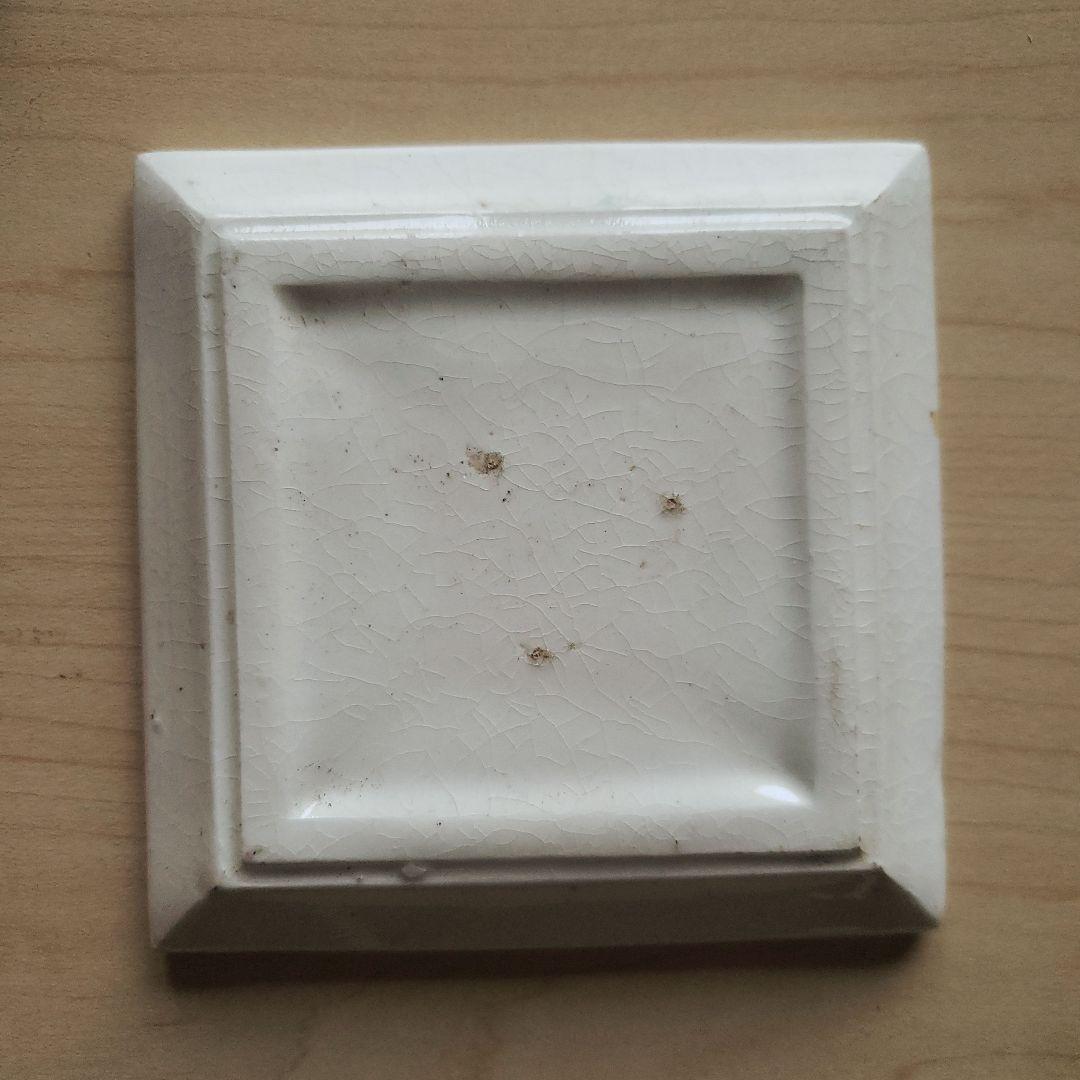 珉平焼　豆皿　小皿　7枚