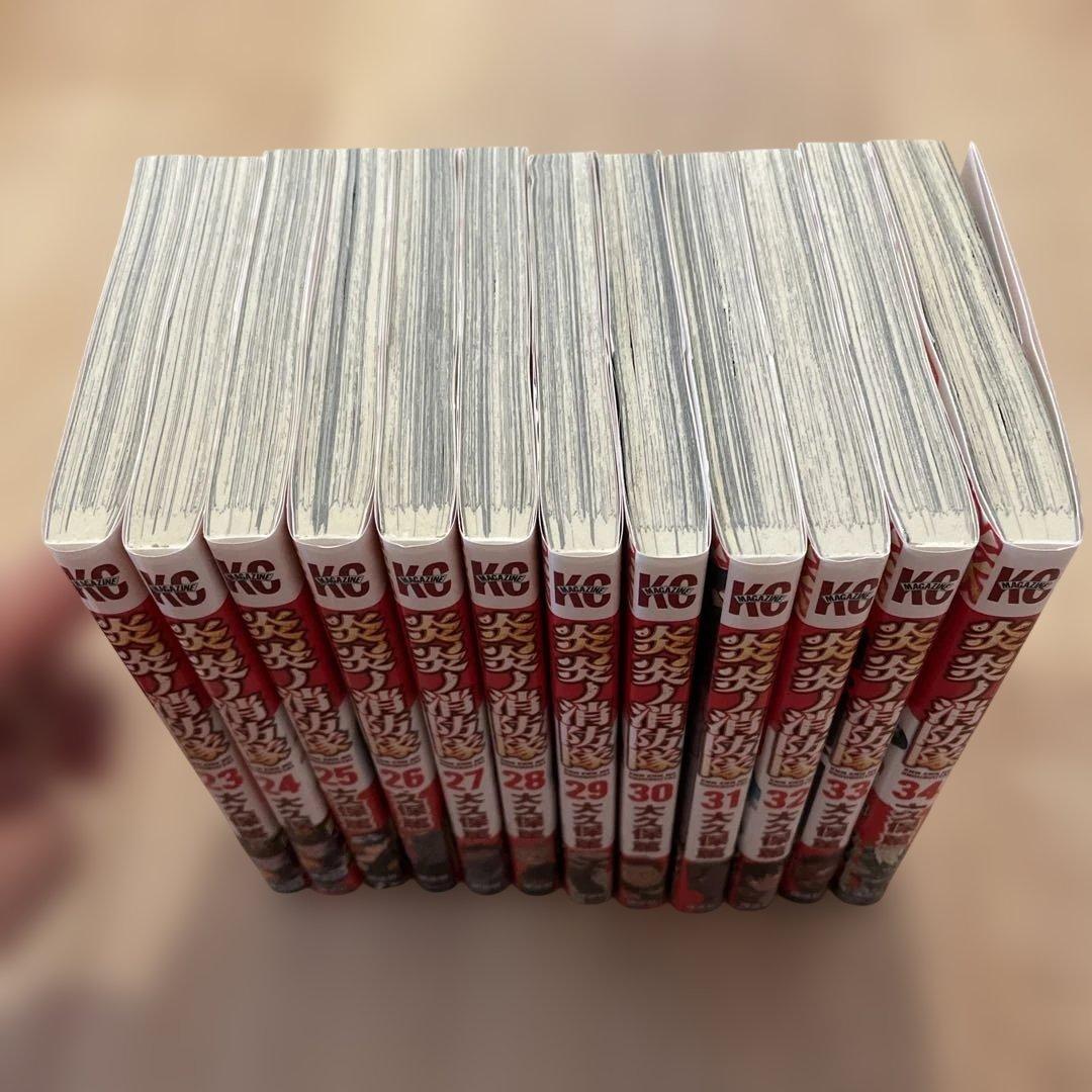 炎炎ノ消防隊　全巻セット (1-34巻完結)