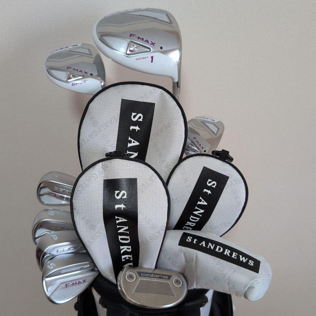 kanane様リクエスト