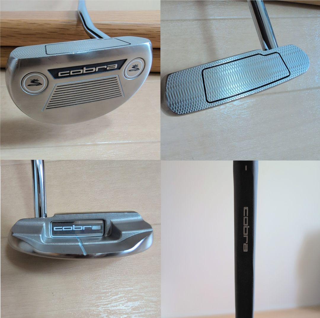 kanane様リクエスト