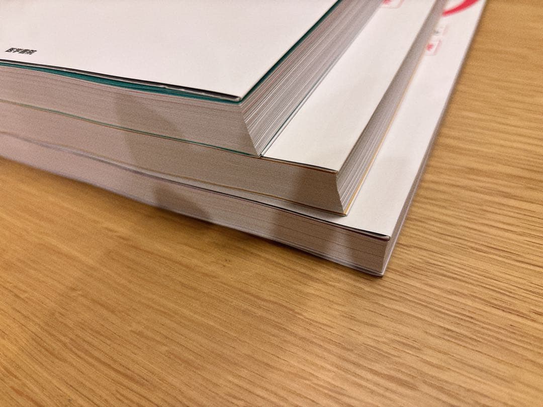 THE 内科専門医問題集 Ver.2 1, 2, 3 セット Web版未使用