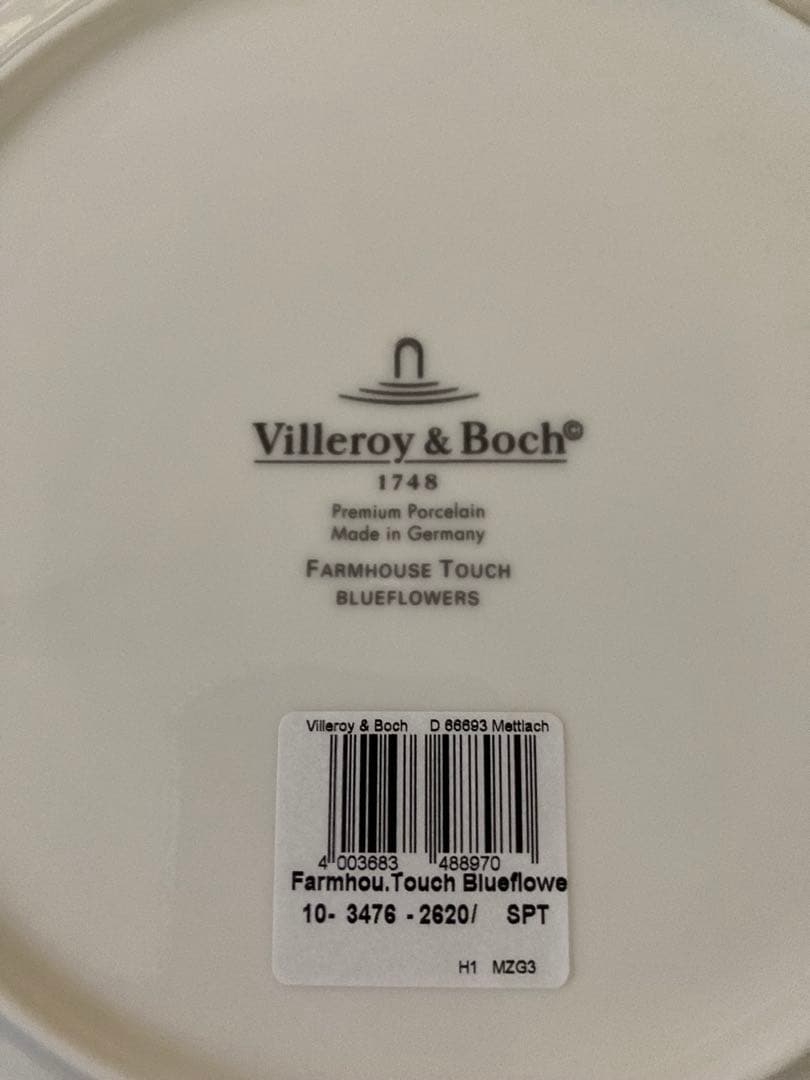 【未使用品】ビレロイアンドボッホ　ファームハウスタッチ　プレート　ブルーフラワー