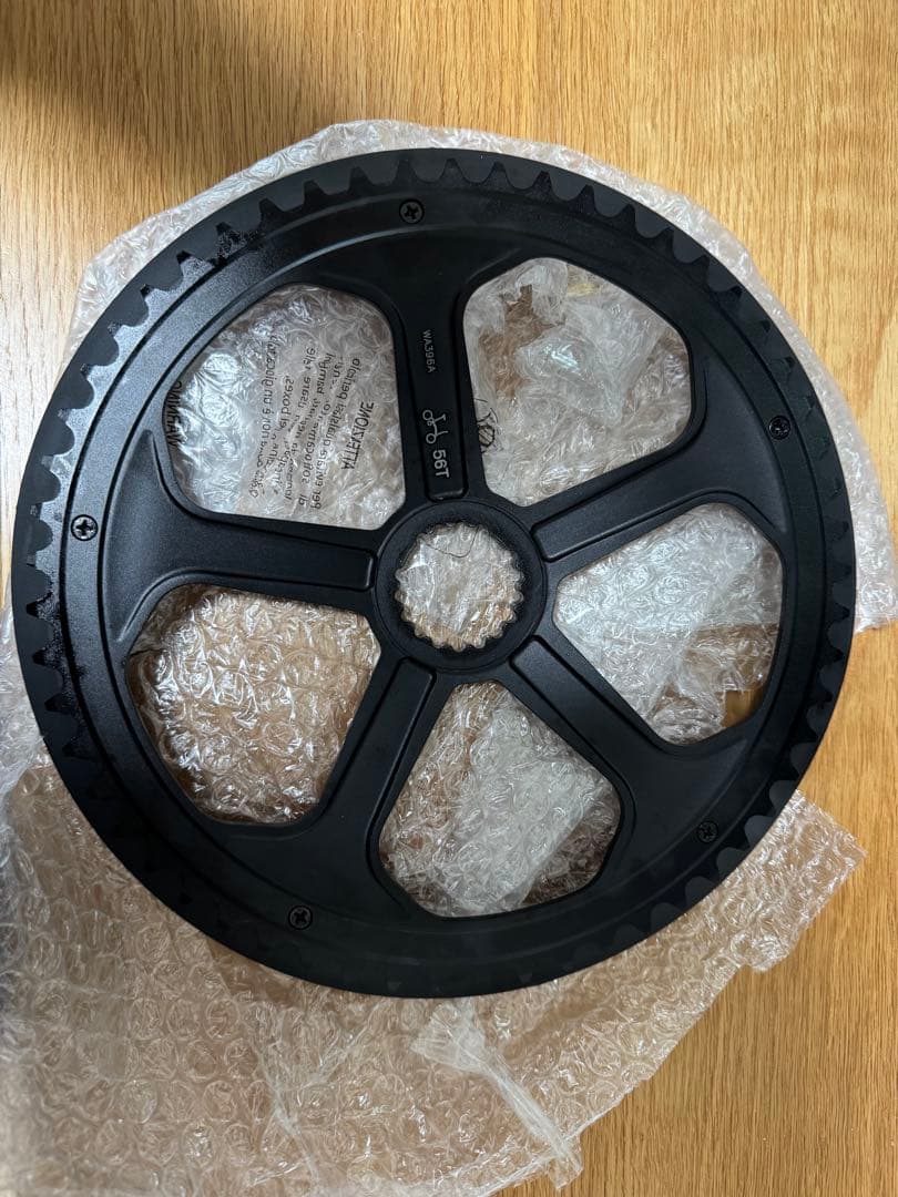 BROMPTON ( ブロンプトン ) チェーンリング