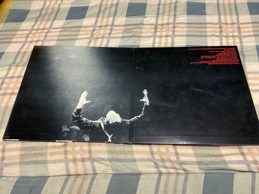 LPレコード　矢沢永吉とキャロルのレコード3枚組　【中古品　昭和ノスタルジー】