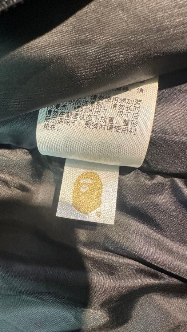 A BATHING APE ダウンベスト