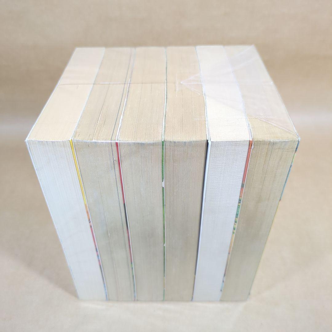 うしろの百太郎 全6巻完結セット(ワイド版)