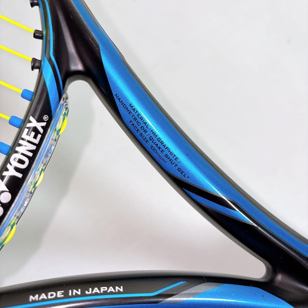 YONEX EZONE DR100 G1硬式 ヨネックス イーゾーン
