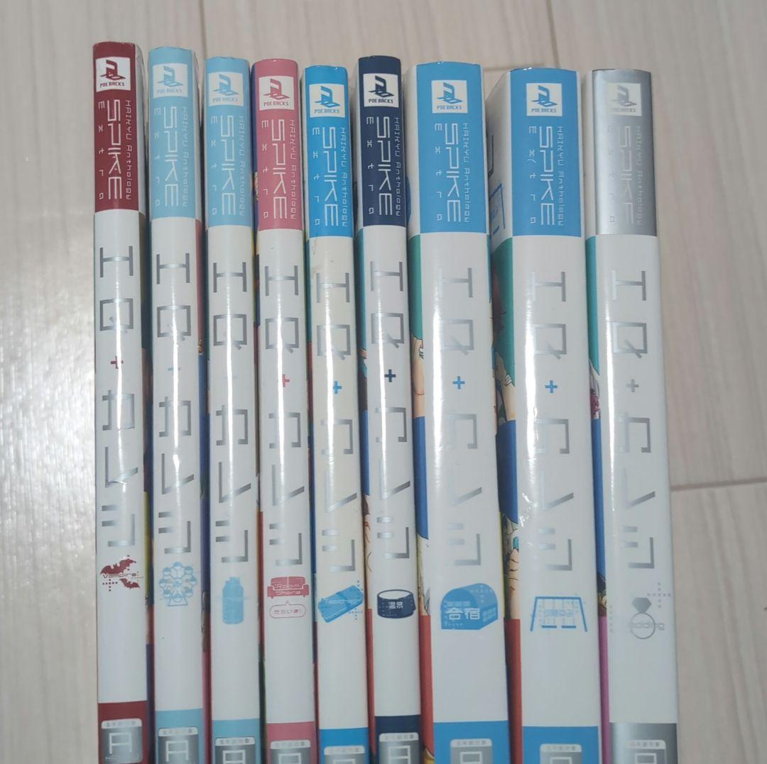 HQ+カレシ まとめ売り