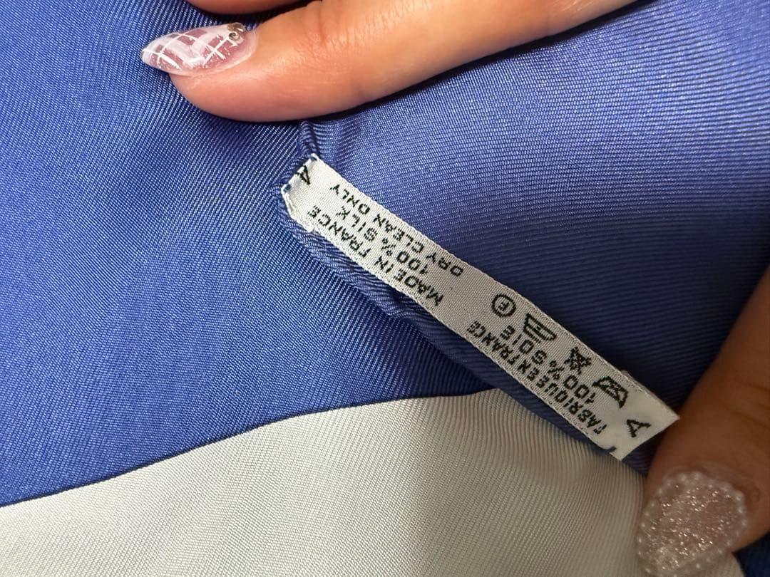 エルメス　カレ90「ブリッド・ドゥ・ガラ（式典用馬勒）」スカーフ